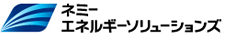 ネミーエネルギー